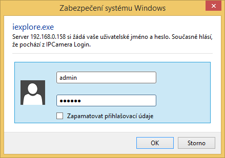 3. Vyhledanou kameru označte a dvakrát na ni klikněte. Spustí se internetový prohlížeč, který bude vyžadovat přihlášení do kamery.