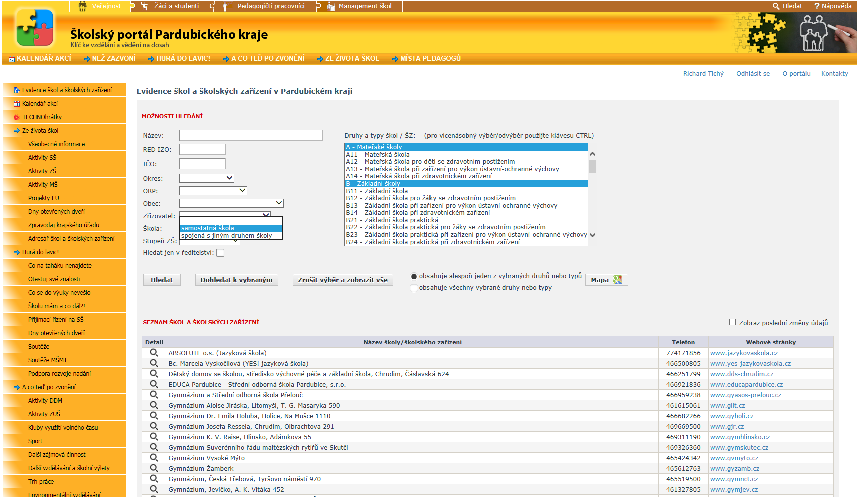 Nově je v Evidenci škol a ŠZ možno vyhledávat také podle toho, či je škola samostatná, nebo spojená s jiným druhem školy.