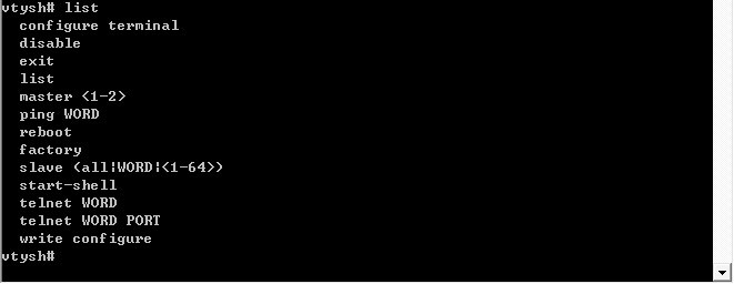 can set IP, VLAN and QOS by CLI.