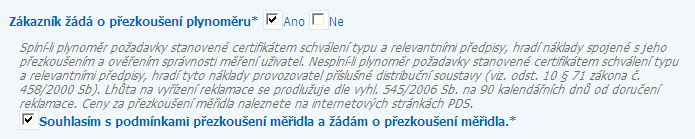 Chybové hlášení: Reklamovaná částka / Variabilní symbol reklamované platby musí být číslo.