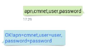 Pošlete přístroji SMS ve znění APN+heslo+Vaše lokální APN. Pokud nastavení proběhlo úspěšně, přístroj odpoví apn ok. Př.