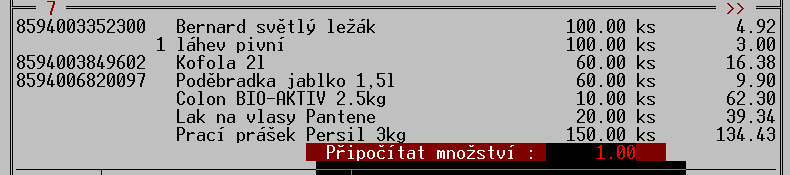 Příjemky Při zadávání položek a zejména při dodatečných úpravách dokladu je možné také upravit množství položky připočtením.