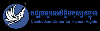 Cambodian League for the Promotion and Defense of Human Rights (LICADHO) 46 Tato nevládní organizace byla založena v roce 1992 za účel ochrany občanských, politických, ekonomických a sociálních práv