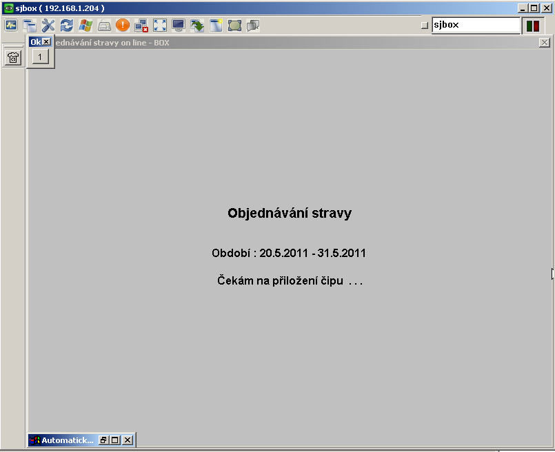 Vkontrole Message Версии 1.0