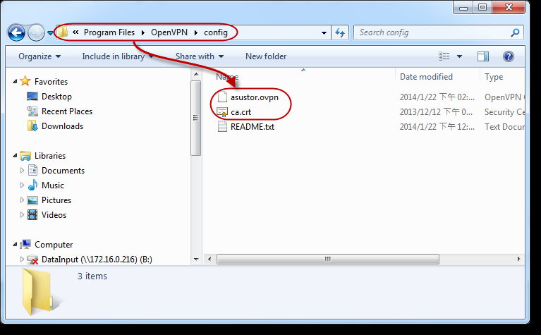 Zkopírujte soubor [asustor.ovpn] a [ca.crt] do složky C:\Program Files\OpenVPN\config\. Spusťte [OpenVPN GUI].