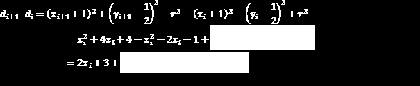 Dvourozměrné objekty V i-tém kroku algoritmu bude mít rozhodovací člen hodnotu V následujícím kroku pak analogicky hodnotu Kde pro i-tý a (i+1)-vý krok jsou: a souřadnice x vykreslovaného bodu, a