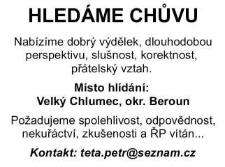 Naše