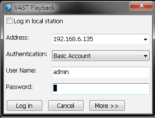 Konfigurace VAST Playback Aktivace VAST Playback 1. Po instalaci spusťte program VAST Playback. 2. Zadejte IP adresu, uživatelské jméno a komunikační port serveru VAST. 3.