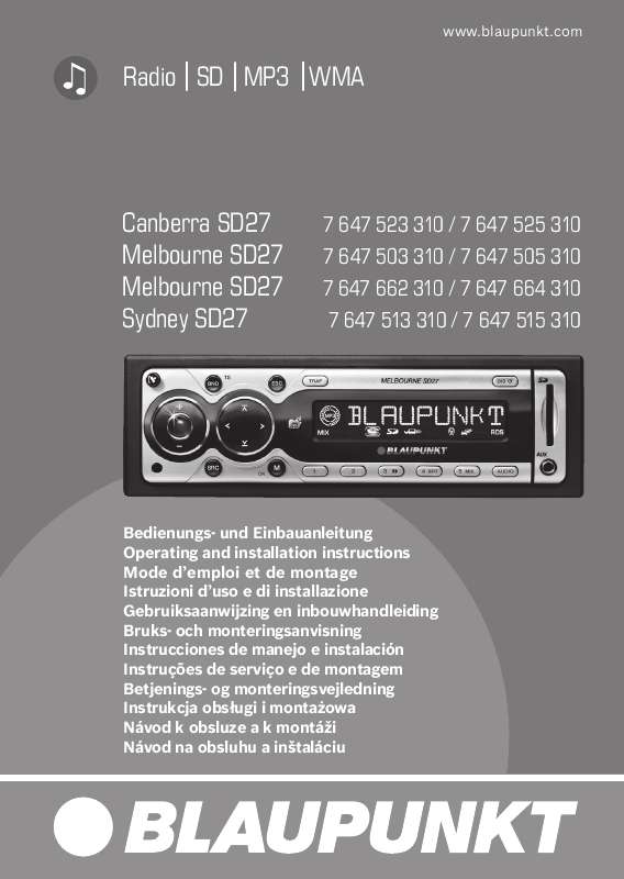 Инструкция к blaupunkt 36 mp calgary