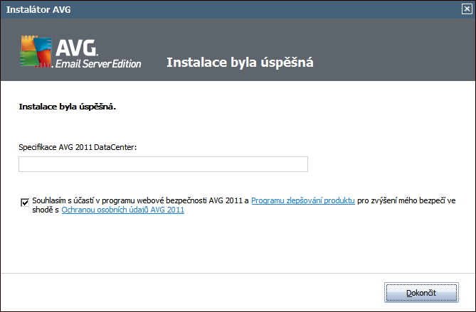 Kontroluje všechny přicházející, odcházející a interní e-mailové zprávy procházející skrze HUB roli MS Exchange. Dostupné pouze pro MS Exchange 2007/2010 a lze nainstalovat pouze na HUB roli.