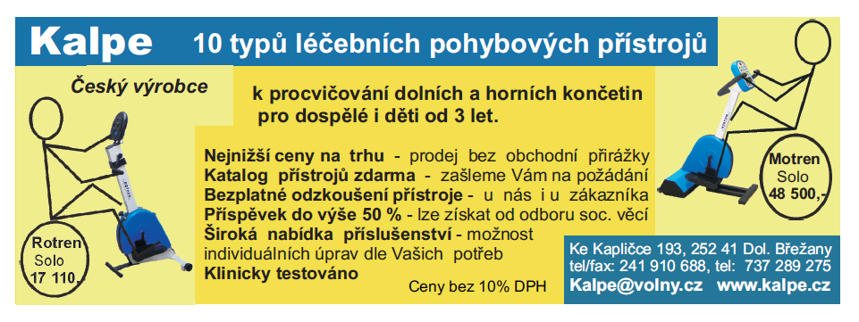 Jinak se zde můžeme pohybovat dle vlastního uvážení a bez omezení. Na první nádvoří vjedeme barokní mřížovou bránou, kterou střeží zápasící Giganti, sousoší od Ignáce Františka Platzera z roku 1769.