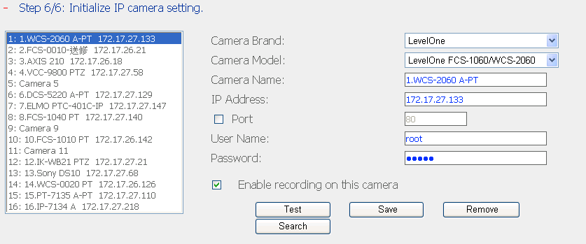 HW NVR instalační manuál Krok 4: Zadejte IP adresu, masku podsítě a výchozí bránu do internetu (obvykle IP adresa routeru). Tovární IP adresa serveru je: 169.254.100.