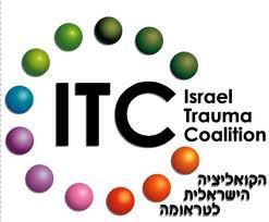 Další podpora projektu: Ministerstvo vnitra ČR, odbor bezpečnostní politiky Německá asociace pro rehabilitaci Izraelská trauma koalice (ITC) Španělská