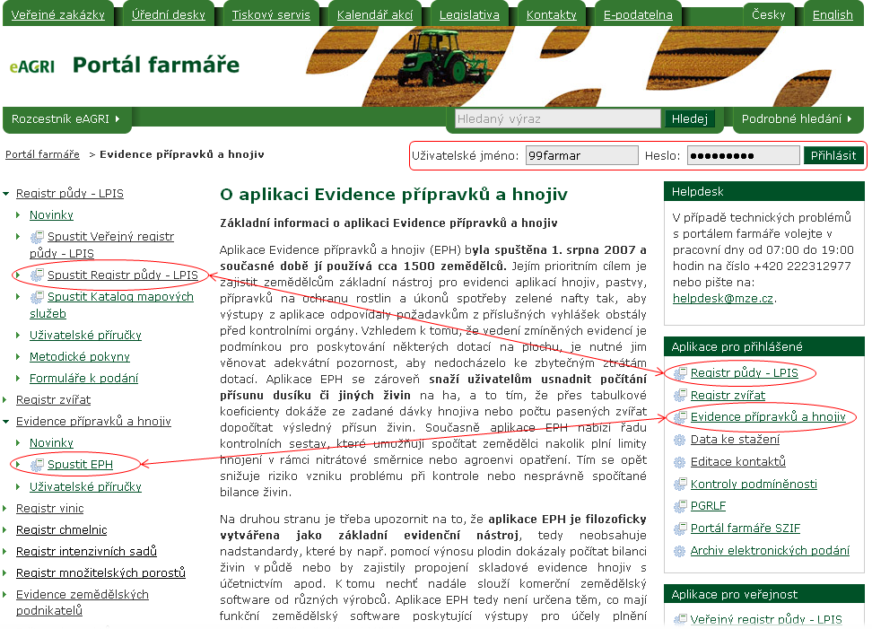 K využití EPH pro evidenci pastvy lze zvolit dvojí přístup: a. Chci využívat EPH pouze pro evidenci pastvy zadávám pastvu podle kapitoly 4. b.