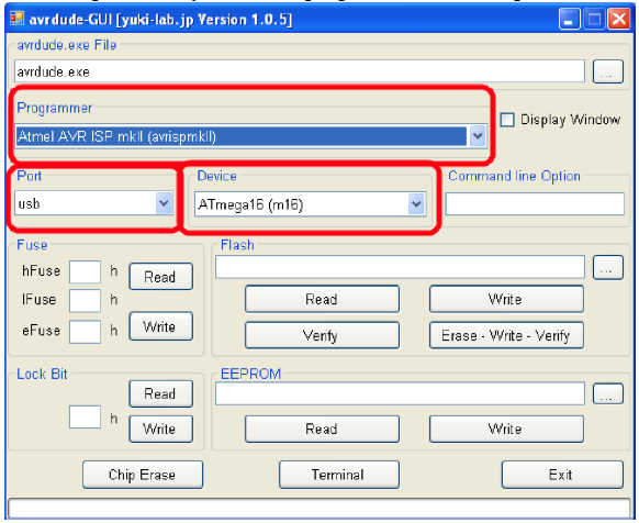 AVR DUDE Abyste mohli používat prostředí AVRDUDE, stáhněte si avrdude-5.8-w32_avrdude- GUI_1.0.5 Odkaz: http://www.and-tech.pl/mkii/avrdude-5.8.zip Poté, co program rozbalíte, zapněte grafické uživatelské rozhraní: avrdude-gui.