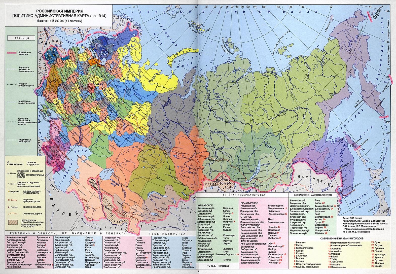 Území Rusko 1914 II http://history-maps.