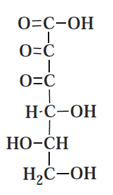 Vitamin C (askorbová kyselina) Enzymová oxidace, autooxidace L-askorbasa, autooxidace -H -H - L-askorbová kyselina