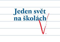 CÍL ÚČASTNÍCI EDUin, Fond Otakara Motejla, Nadace Via, ČRDM, Junák, Norská ambasáda, Česká středoškolská unie, Pražský studentský summit, Mladí občané, Asociaci učitelů občanské výchovy a