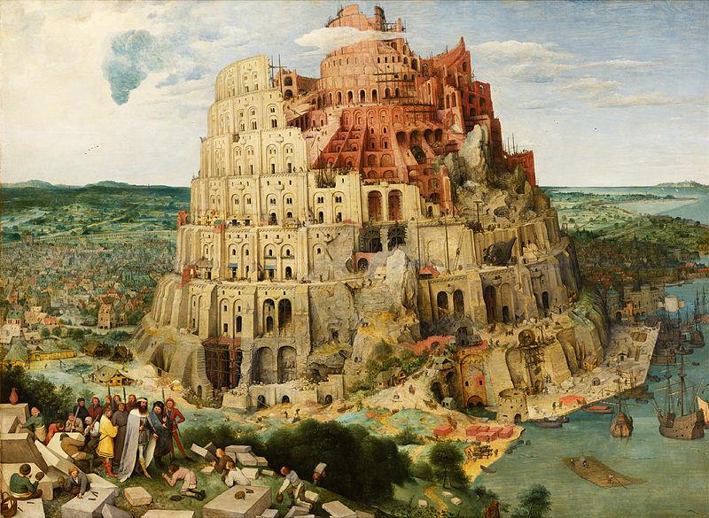 Babylonská věž 2) Babylonská věž dle představ