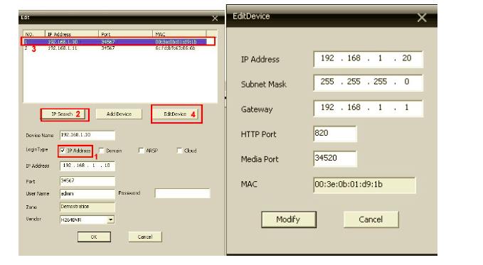 Defaultní adresy kamer pro připojení přes LAN jsou 192.168.1.20 a pro WiFi 192.168.1.11. Poté postupně klikejte na tlačítka, označená jednotlivými čísly.
