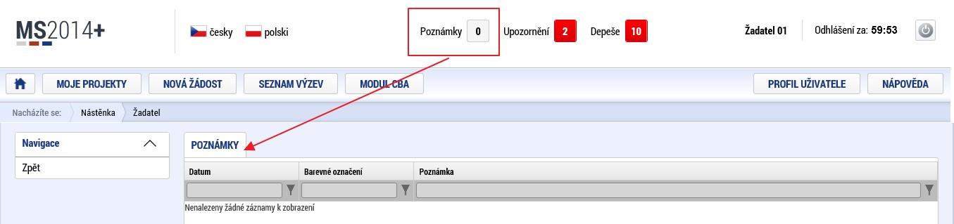 Depeše, která již byla v rámci procesu životního cyklu žádosti o podporu a následné administrace projektu odeslána, nemůže být již z důvodu zachování auditní stopy smazána.