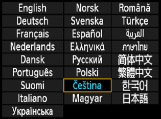 3 Výb r jazya rozhraní 1 2 Zobrazte obrazovu nabídy. Stisnutím tla íta <M> zobrazte obrazovu nabídy. Na art [6] vyberte položu [JazyK]. Stisnutím tla íta <U> vyberte artu [6].