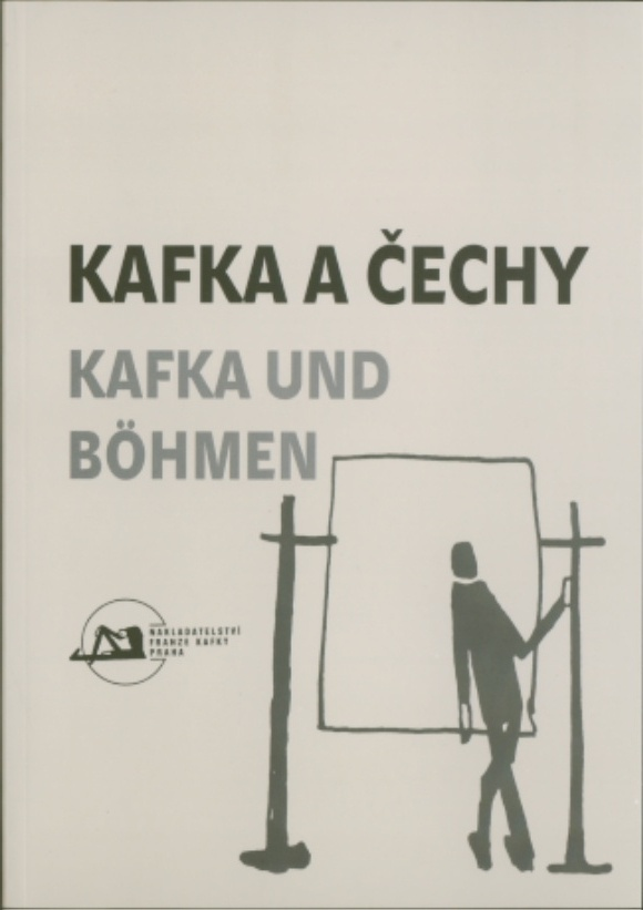 Konference se zúčastnili specialisté na Franze Kafku ze čtyř evropských zemí. Zazněly příspěvky věnované Kafkovu vztahu k Čechám a k českému jazyku a literatuře.