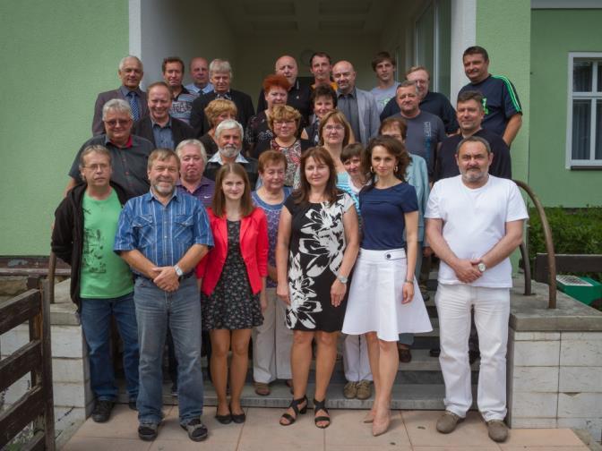 Současné složení: PhDr. Mgr. Andrea Bernátková Mgr. Pavlína Chovancová Ing. Milada Chamillová Mgr. Miroslava Štibingerová Ing.