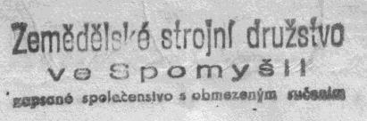 Svaz kovodělníků Republiky Československé Svaz kovodělníků Republiky Československé skupina Spomyšl u Vraňan 14 x 14 mm, fialový otisk, použito v roce 1929 v knížce Svazu kovodělníků č.