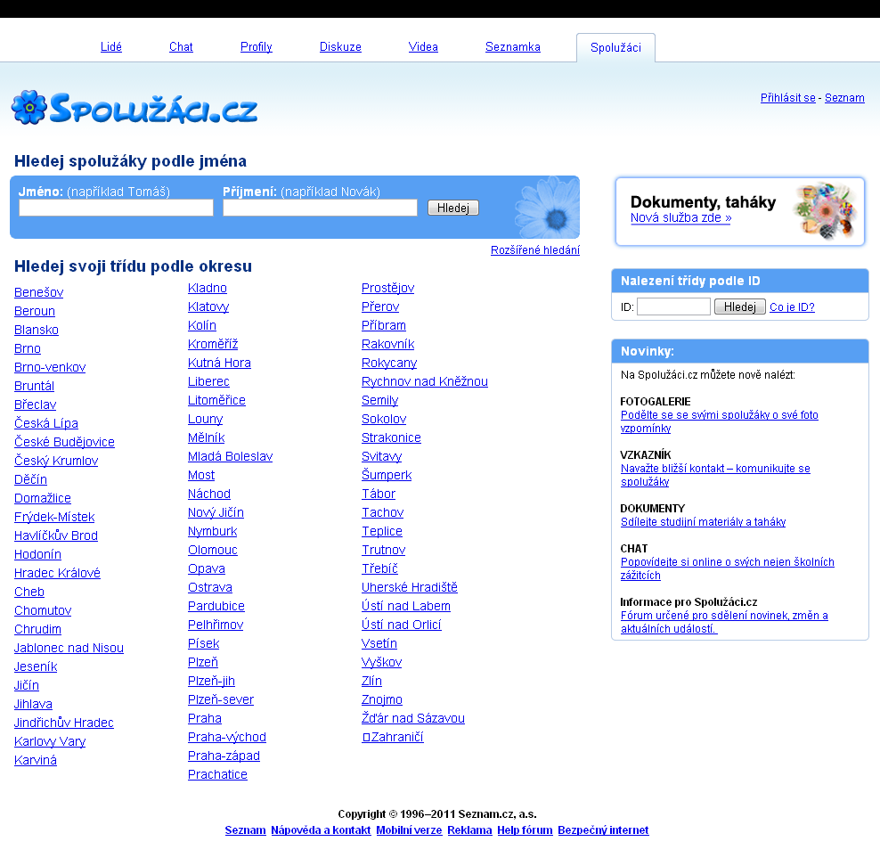 Obr. 34 Hlavní strana Spolužáci.
