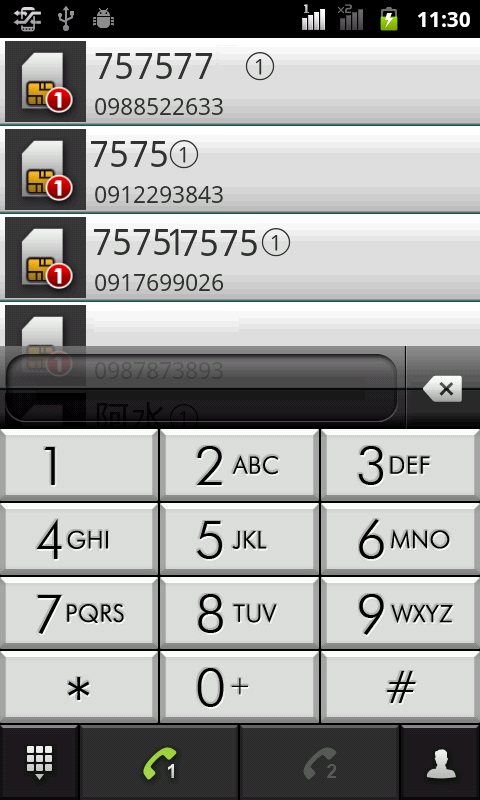 2. Funkce telefonu & Zadávání Funkce telefonu Klepněte na ikonu Aplikace > Telefon. 2.1 Telefonní hovory Uskutečnění hovorů Volat z obrazovky Telefon 1. Otevřete obrazovku Telefon. 2. Vytočte telefonní číslo na klávesnici.