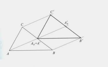 určeném orientovanou úsečkou a) AC b) CA c) DB. Příklad 58 : Sestrojte trojúhelník ABC ( a = b = c = 5 cm ) a bod T, který leží uvnitř trojúhelníka.