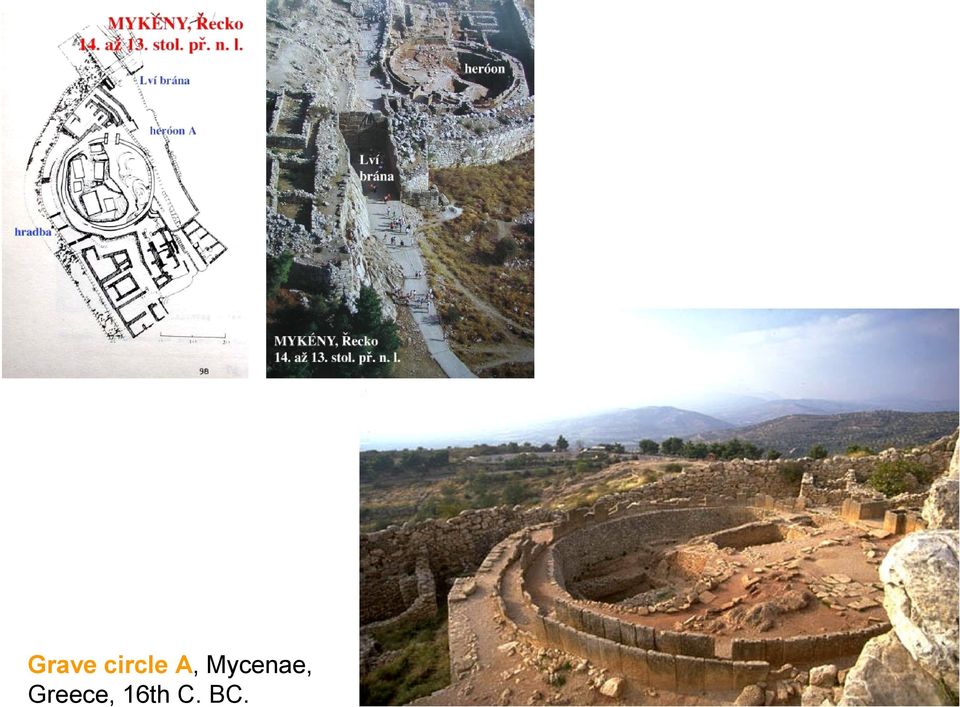 Mycenae,