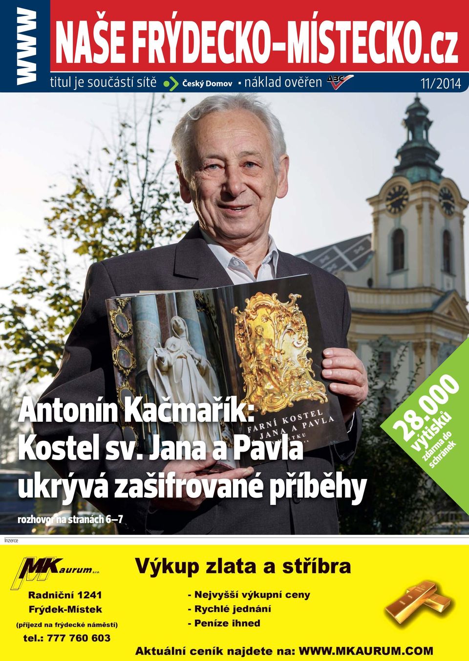 Antonín Kačmařík: Kostel sv.