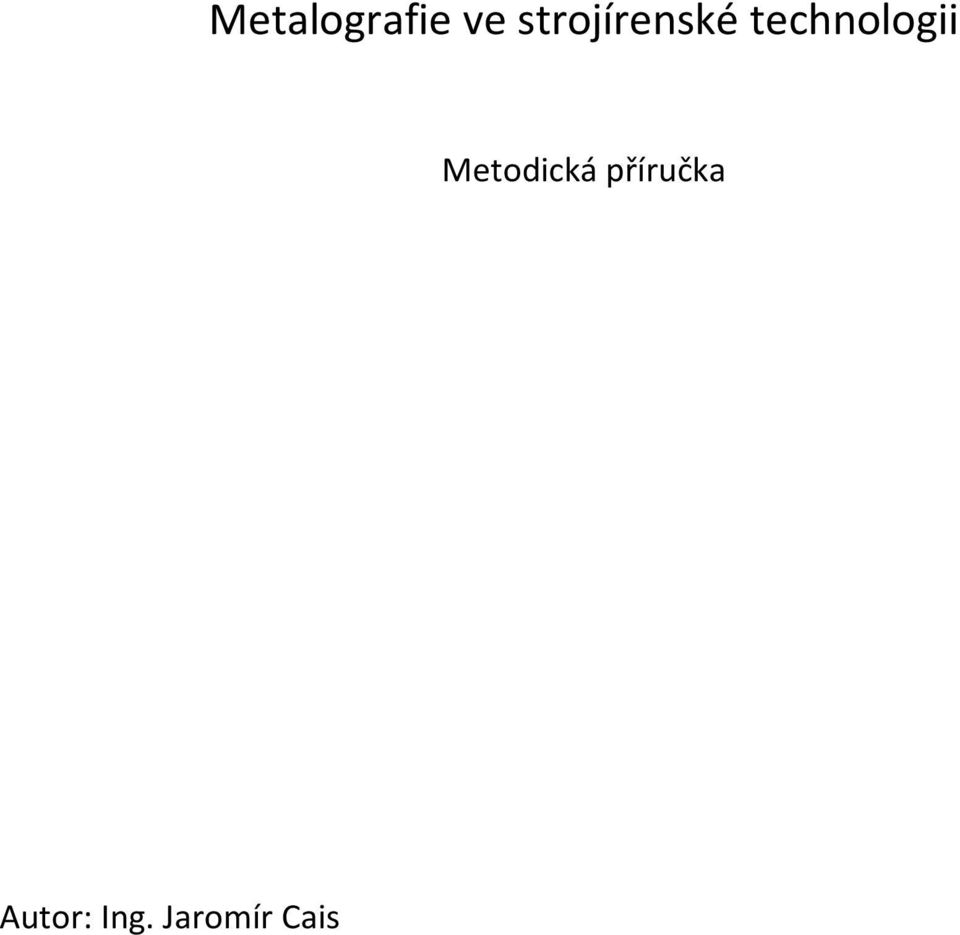 technologii