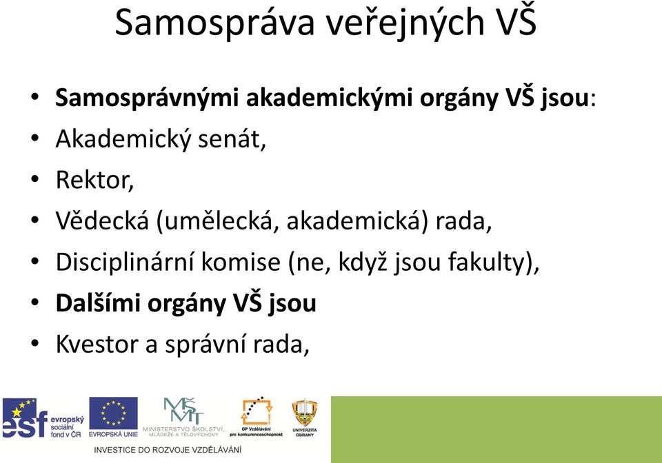 (umělecká, akademická) rada, Disciplinární komise (ne,