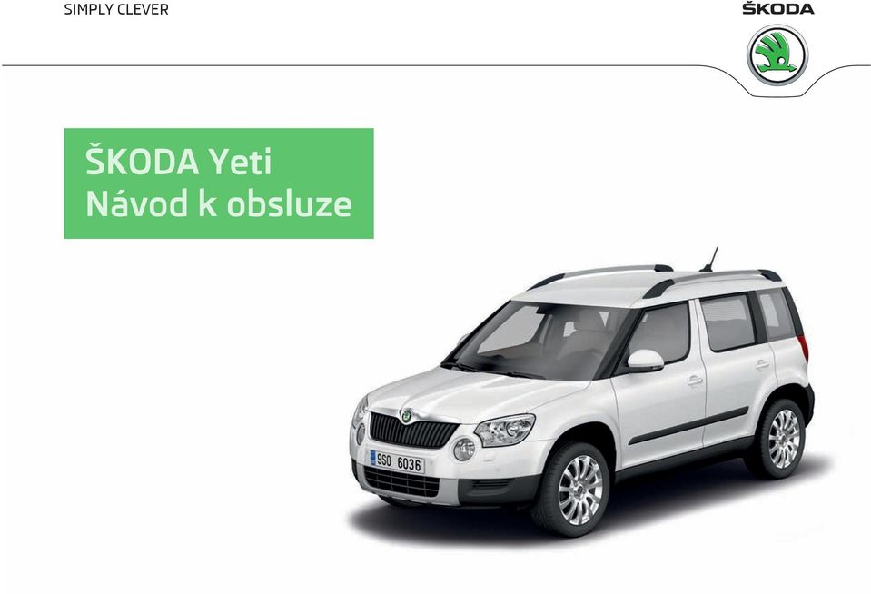 ŠKODA