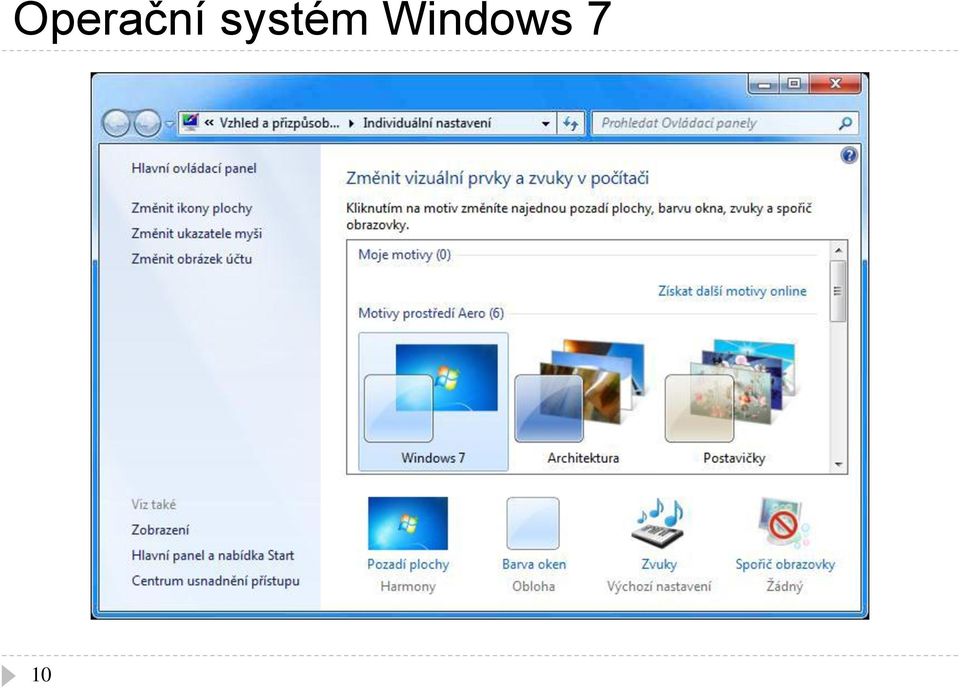 Windows 7