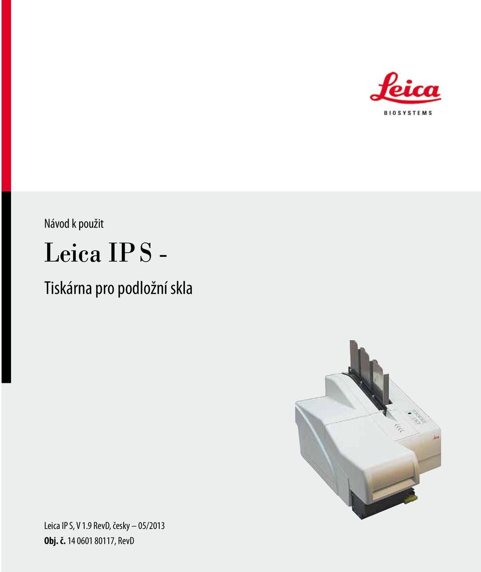 Leica IP S, V 1.