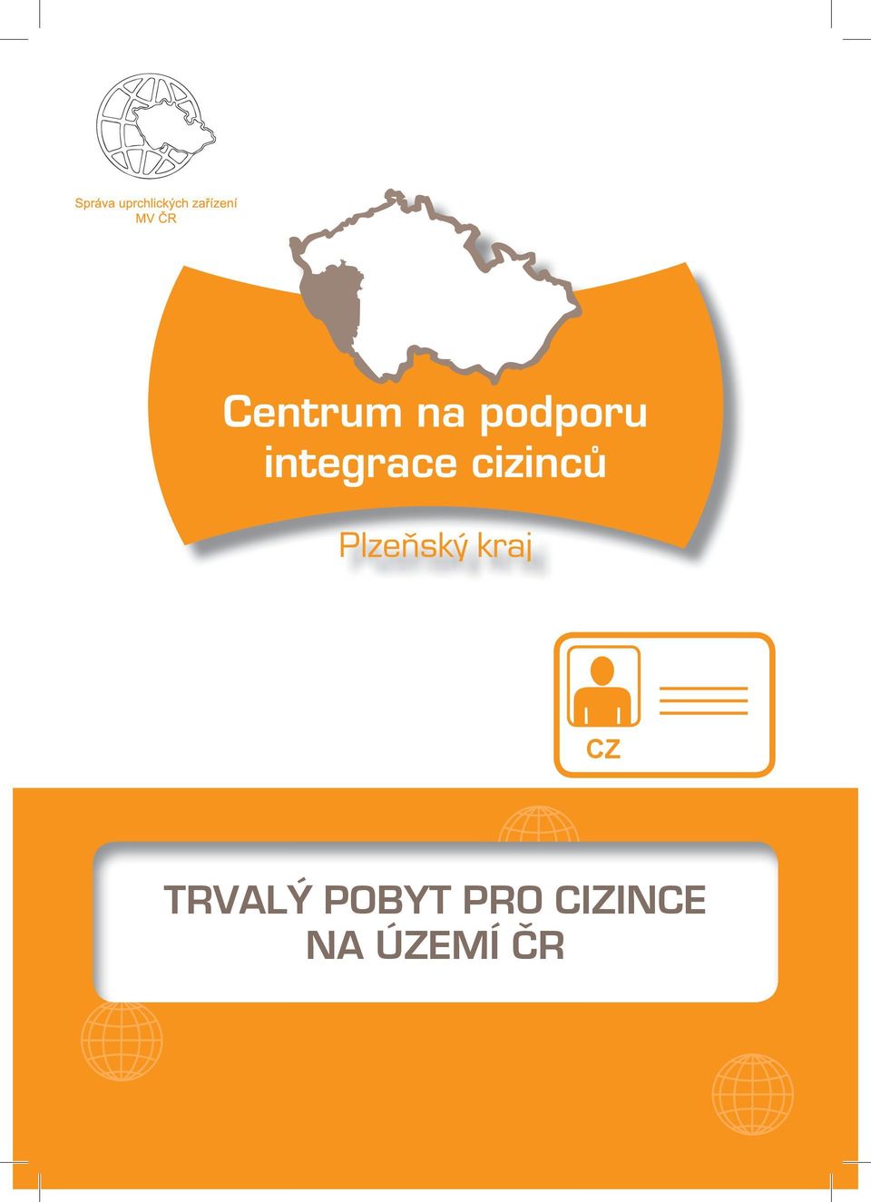 cizince