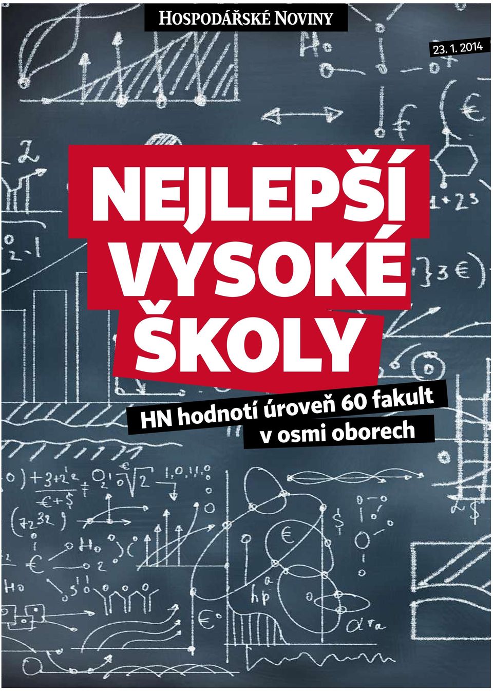 vysoké školy hn