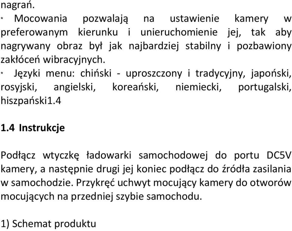 i pozbawiony zakłóceń wibracyjnych.