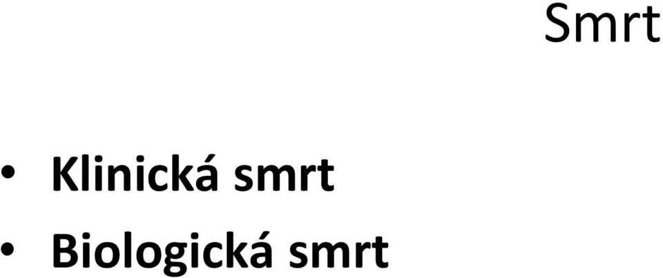 smrt