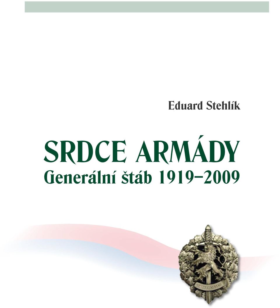 SRDCE ARMÁDY