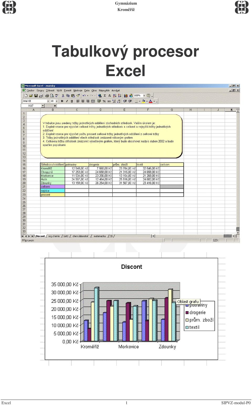 Excel Excel