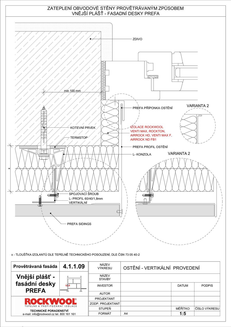 KONZOLA VARIANTA 2 SPOJOVACÍ ŠROUB L- PROFIL 60/40/1,8mm