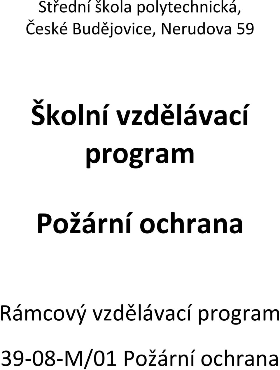 Školní vzdělávací program