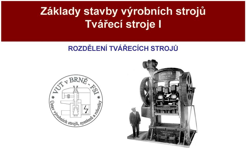 STROJŮ