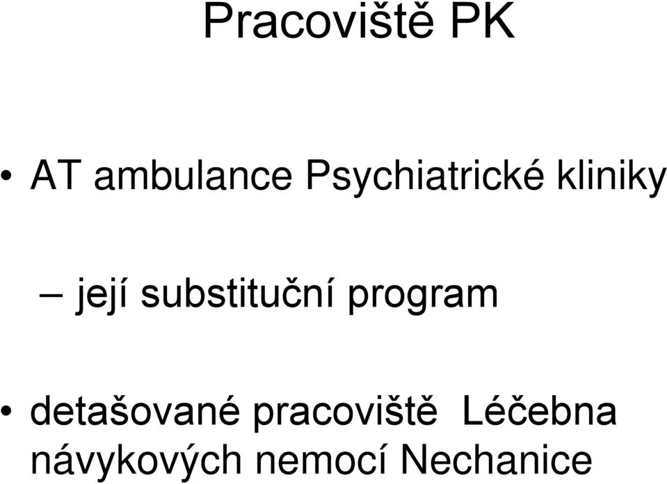 substituční program detašované