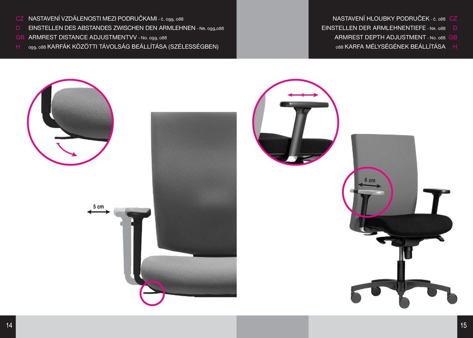 099,088 ARMREST ISTANCE AJUSTMENTVV No.